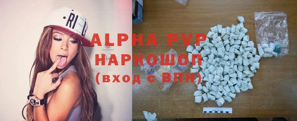дурь Медногорск