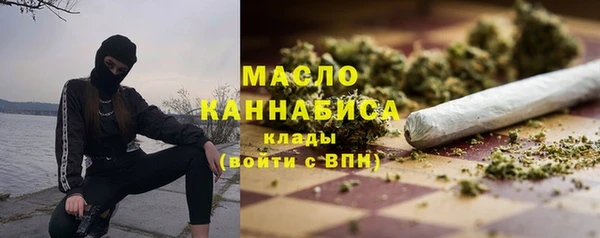 наркотики Майский