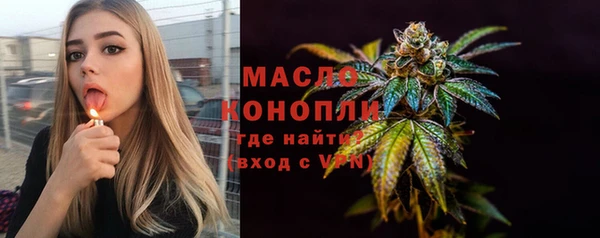 наркотики Майский