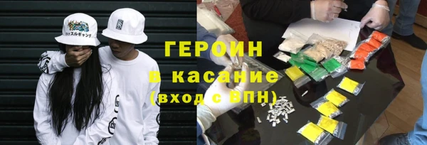 крисы Медвежьегорск