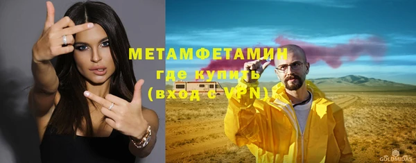 крисы Медвежьегорск