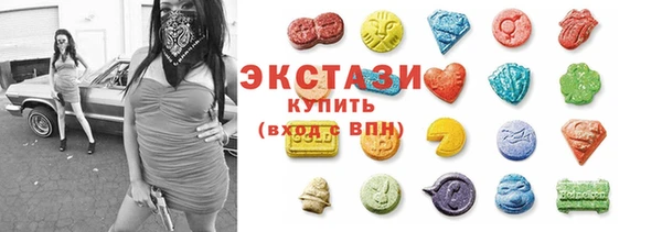 крисы Медвежьегорск