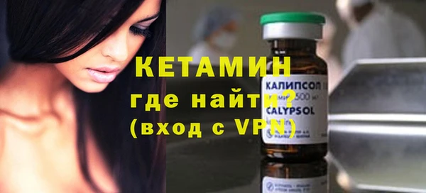 ГАЛЛЮЦИНОГЕННЫЕ ГРИБЫ Мегион