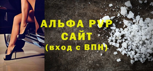 дурь Медногорск