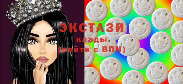 не бодяженный Алапаевск