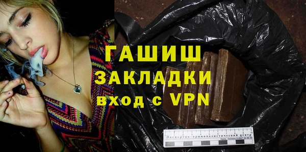 крисы Медвежьегорск