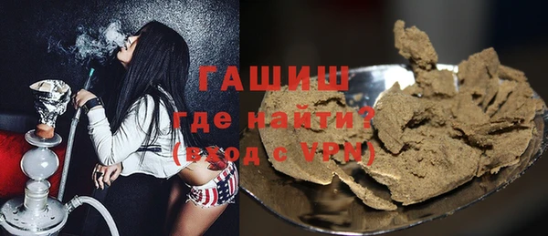 дурь Анжеро-Судженск