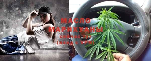 ГАЛЛЮЦИНОГЕННЫЕ ГРИБЫ Мегион