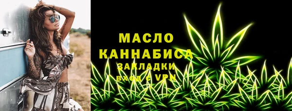 прущие крисы Алагир