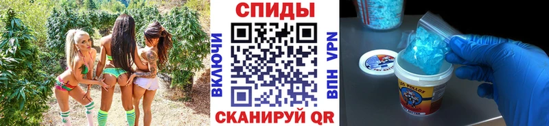 наркотики  Шимановск  МЕТАМФЕТАМИН пудра 