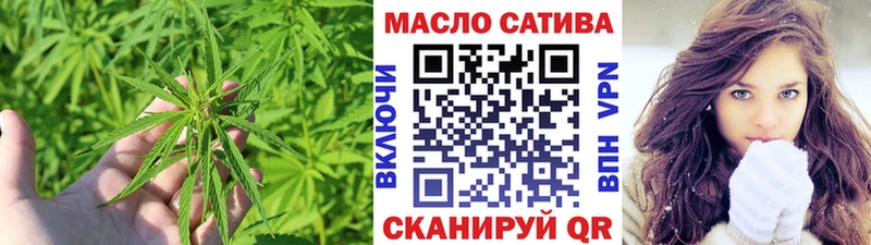hydra   это состав  ТГК концентрат  Шимановск 