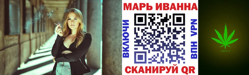 Бошки Шишки VHQ  Шимановск 